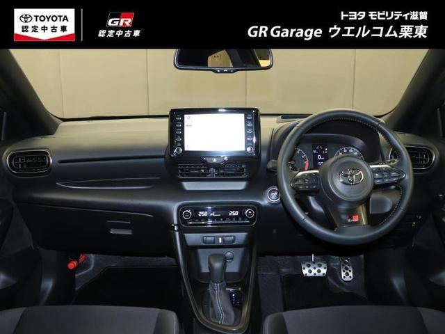 ＧＲヤリス ＲＳ　メモリーナビ　ミュージックプレイヤー接続可　バックカメラ　衝突被害軽減システム　ＥＴＣ　ＬＥＤヘッドランプ　ワンオーナー（9枚目）