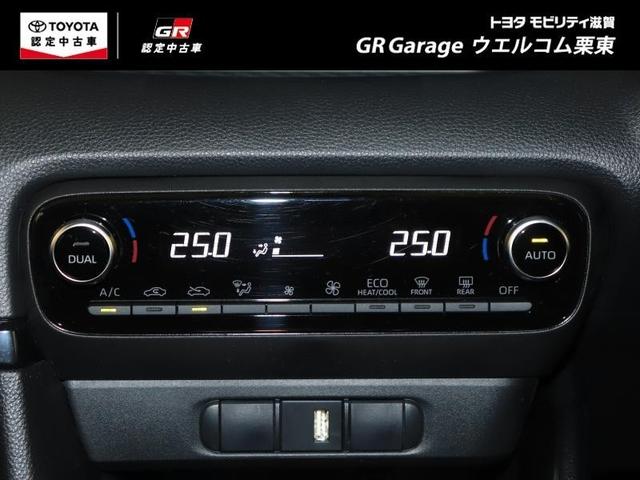 ＧＲヤリス ＲＳ　メモリーナビ　ミュージックプレイヤー接続可　バックカメラ　衝突被害軽減システム　ＥＴＣ　ＬＥＤヘッドランプ　ワンオーナー（11枚目）