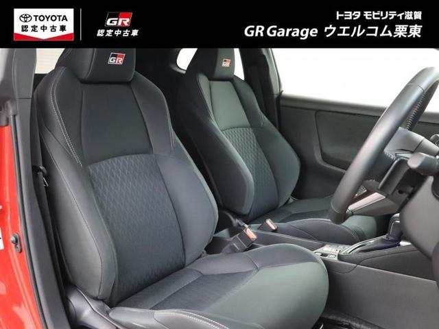 ＧＲヤリス ＲＳ　メモリーナビ　ミュージックプレイヤー接続可　バックカメラ　衝突被害軽減システム　ＥＴＣ　ＬＥＤヘッドランプ　ワンオーナー（14枚目）