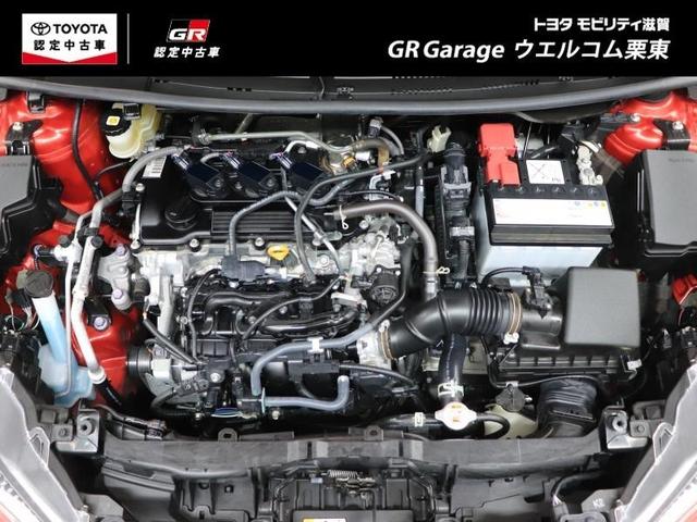 ＧＲヤリス ＲＳ　メモリーナビ　ミュージックプレイヤー接続可　バックカメラ　衝突被害軽減システム　ＥＴＣ　ＬＥＤヘッドランプ　ワンオーナー（16枚目）
