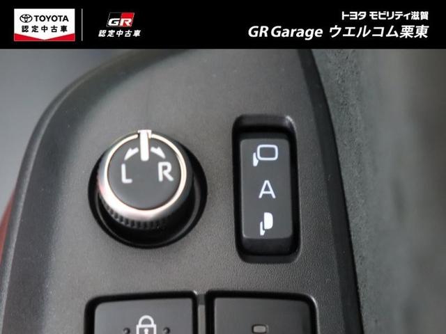 ＧＲヤリス ＲＳ　メモリーナビ　ミュージックプレイヤー接続可　バックカメラ　衝突被害軽減システム　ＥＴＣ　ＬＥＤヘッドランプ　ワンオーナー（20枚目）