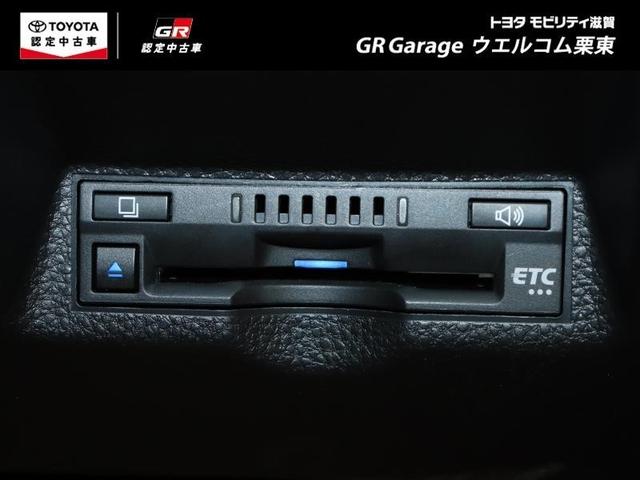 ＧＲヤリス ＲＳ　メモリーナビ　ミュージックプレイヤー接続可　バックカメラ　衝突被害軽減システム　ＥＴＣ　ＬＥＤヘッドランプ　ワンオーナー（22枚目）