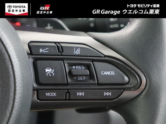 ＧＲヤリス ＲＳ　メモリーナビ　ミュージックプレイヤー接続可　バックカメラ　衝突被害軽減システム　ＥＴＣ　ＬＥＤヘッドランプ　ワンオーナー（26枚目）