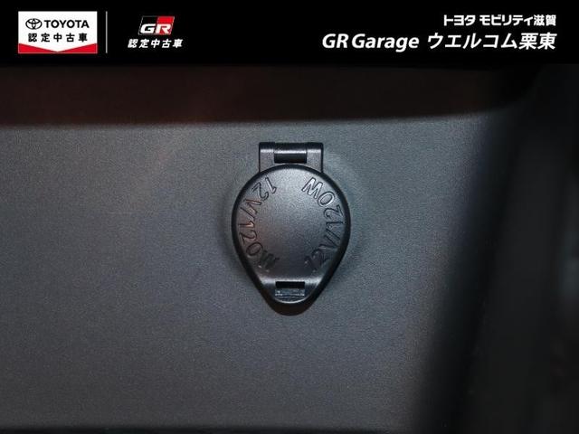 ＧＲヤリス ＲＳ　メモリーナビ　ミュージックプレイヤー接続可　バックカメラ　衝突被害軽減システム　ＥＴＣ　ＬＥＤヘッドランプ　ワンオーナー（27枚目）