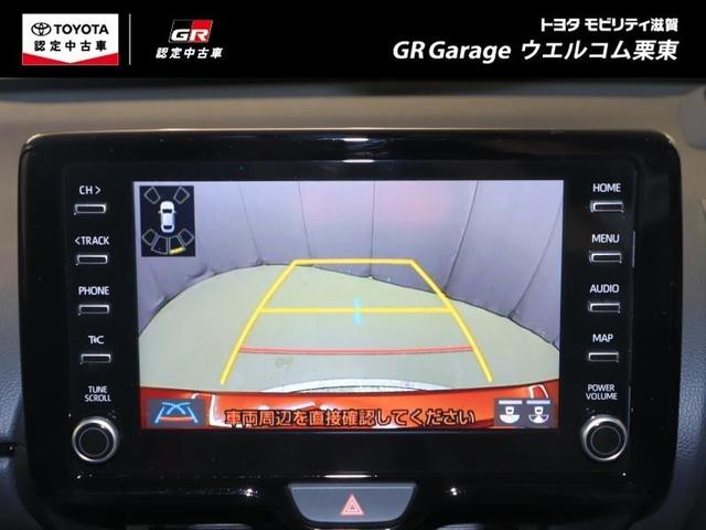 ＧＲヤリス ＲＳ　メモリーナビ　ミュージックプレイヤー接続可　バックカメラ　衝突被害軽減システム　ＥＴＣ　ＬＥＤヘッドランプ　ワンオーナー（29枚目）