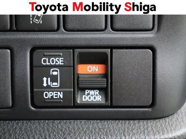 ヴォクシー ZS フルセグ メモリーナビ DVD再生 ミュージックプレイヤー接続可 後席モニター 衝突被害軽減システム ETC 電動スライドドア LEDヘッドランプ ウオークスルー 乗車定員7人 3列シート(23枚目)