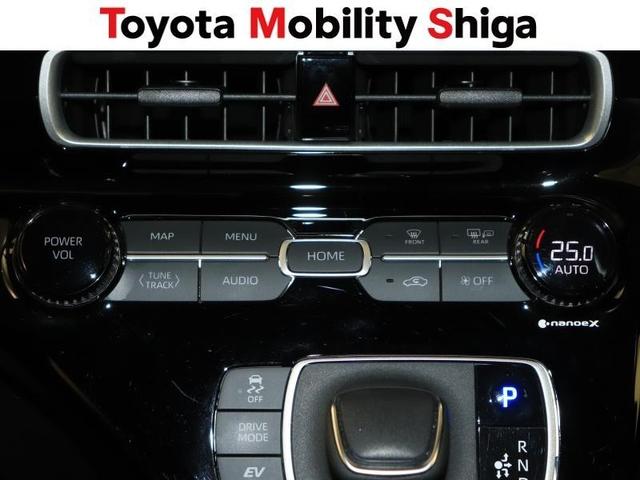 アクア Ｚ　メモリーナビ　ミュージックプレイヤー接続可　バックカメラ　衝突被害軽減システム　ＥＴＣ　ＬＥＤヘッドランプ　ワンオーナー　フルエアロ（11枚目）