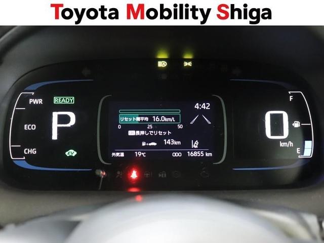 アクア Ｚ　メモリーナビ　ミュージックプレイヤー接続可　バックカメラ　衝突被害軽減システム　ＥＴＣ　ＬＥＤヘッドランプ　ワンオーナー　フルエアロ（17枚目）