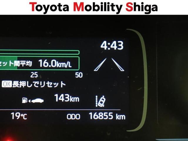 アクア Ｚ　メモリーナビ　ミュージックプレイヤー接続可　バックカメラ　衝突被害軽減システム　ＥＴＣ　ＬＥＤヘッドランプ　ワンオーナー　フルエアロ（18枚目）