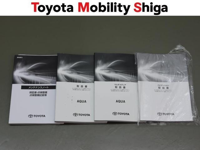 アクア Ｚ　メモリーナビ　ミュージックプレイヤー接続可　バックカメラ　衝突被害軽減システム　ＥＴＣ　ＬＥＤヘッドランプ　ワンオーナー　フルエアロ（28枚目）