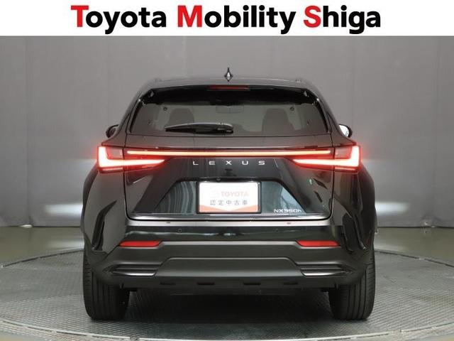 NX NX350h バージョンL 革シート フルセグ メモリーナビ ミュージックプレイヤー接続可 バックカメラ 衝突被害軽減システム ETC LEDヘッドランプ ワンオーナー(8枚目)