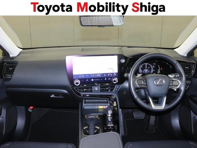 NX NX350h バージョンL 革シート フルセグ メモリーナビ ミュージックプレイヤー接続可 バックカメラ 衝突被害軽減システム ETC LEDヘッドランプ ワンオーナー(9枚目)