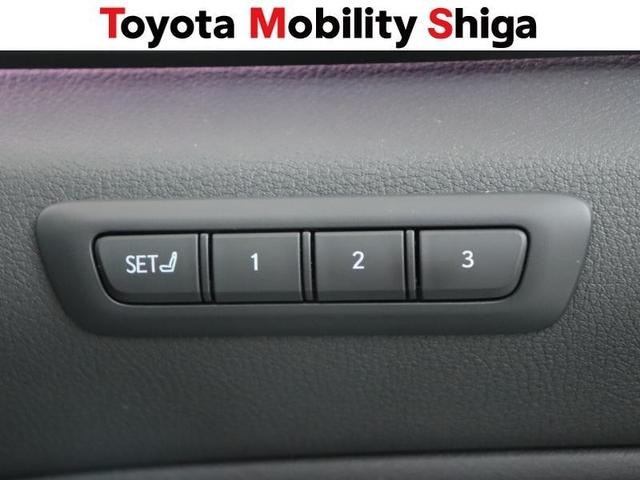 NX NX350h バージョンL 革シート フルセグ メモリーナビ ミュージックプレイヤー接続可 バックカメラ 衝突被害軽減システム ETC LEDヘッドランプ ワンオーナー(21枚目)