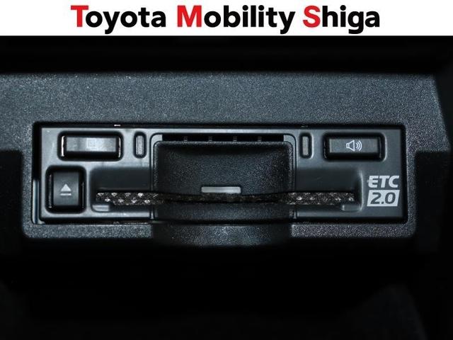 NX NX350h バージョンL 革シート フルセグ メモリーナビ ミュージックプレイヤー接続可 バックカメラ 衝突被害軽減システム ETC LEDヘッドランプ ワンオーナー(24枚目)