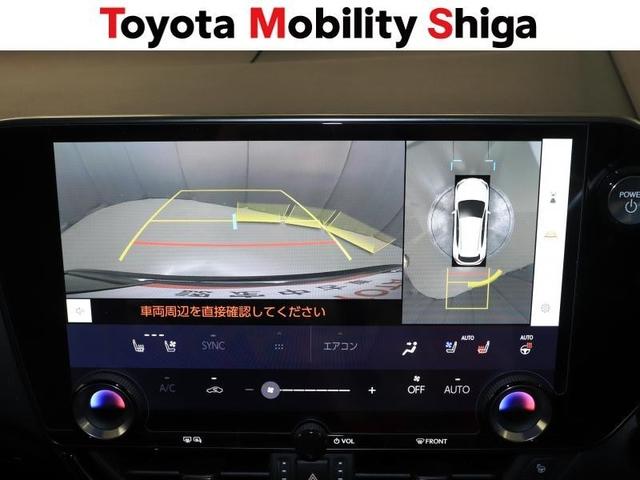 NX NX350h バージョンL 革シート フルセグ メモリーナビ ミュージックプレイヤー接続可 バックカメラ 衝突被害軽減システム ETC LEDヘッドランプ ワンオーナー(29枚目)