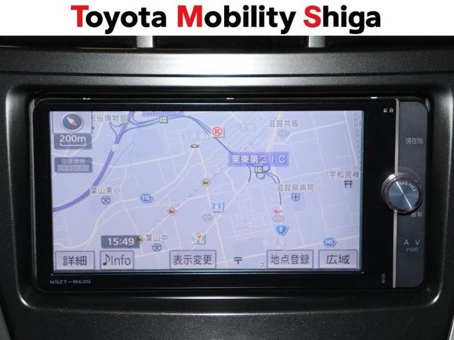 プリウスアルファ Sツーリングセレクション フルセグ メモリーナビ DVD再生 ミュージックプレイヤー接続可 バックカメラ ETC LEDヘッドランプ(10枚目)