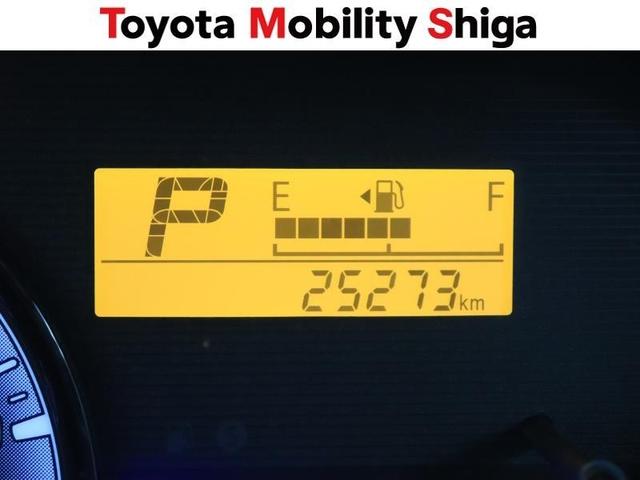 ワゴンR FA(18枚目)