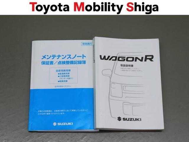 ワゴンR FA(24枚目)