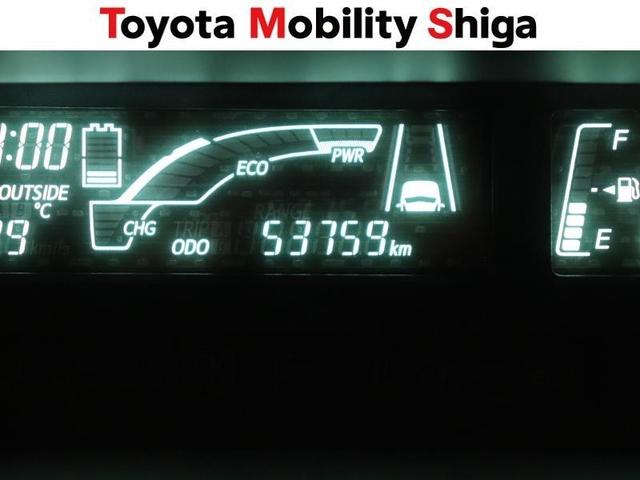 「中古車ハイブリッド保証」付き。ハイブリッド機構を無償で保証します。保証期間は、初度登録年月から１０年目まで、または３年間の長い方。ただし累計走行距離が２０万Ｋｍ以内です。