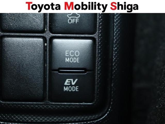 ワンタッチで走行モードの切替ができて便利です。