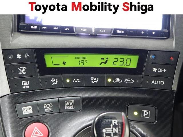 プリウス Sツーリングセレクション・G’s フルセグ メモリーナビ DVD再生 ミュージックプレイヤー接続可 バックカメラ ETC ドラレコ HIDヘッドライト(12枚目)