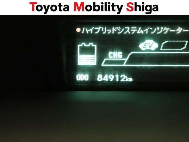 プリウス Sツーリングセレクション・G’s フルセグ メモリーナビ DVD再生 ミュージックプレイヤー接続可 バックカメラ ETC ドラレコ HIDヘッドライト(19枚目)