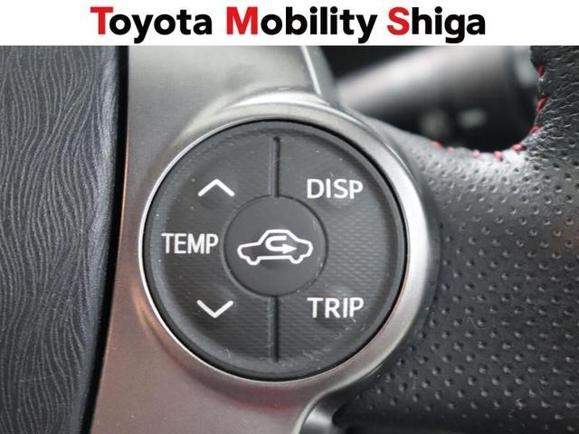 プリウス Sツーリングセレクション・G’s フルセグ メモリーナビ DVD再生 ミュージックプレイヤー接続可 バックカメラ ETC ドラレコ HIDヘッドライト(25枚目)