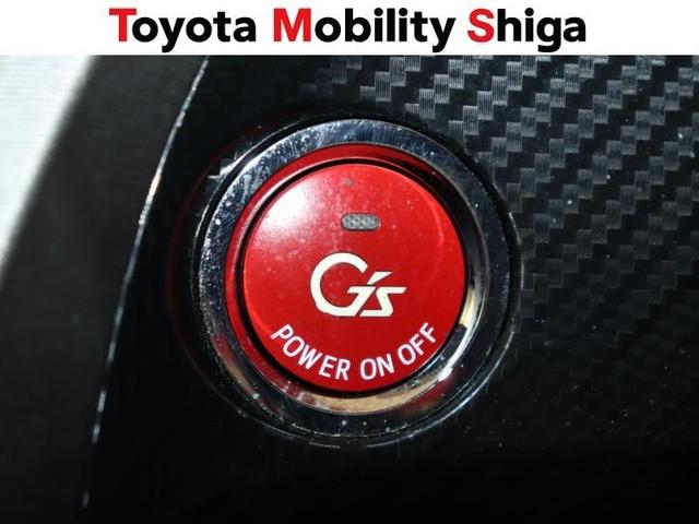 プリウス Sツーリングセレクション・G’s フルセグ メモリーナビ DVD再生 ミュージックプレイヤー接続可 バックカメラ ETC ドラレコ HIDヘッドライト(29枚目)