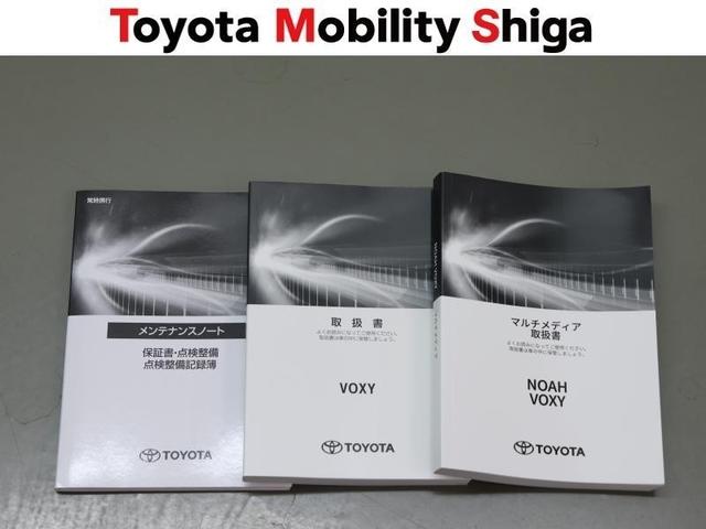 ヴォクシー S-Z フルセグ メモリーナビ DVD再生 ミュージックプレイヤー接続可 バックカメラ 衝突被害軽減システム ETC ドラレコ 両側電動スライド LEDヘッドランプ 乗車定員7人 3列シート(32枚目)