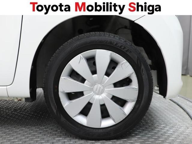 ワゴンR FA ワンセグ メモリーナビ ミュージックプレイヤー接続可 ワンオーナー(15枚目)