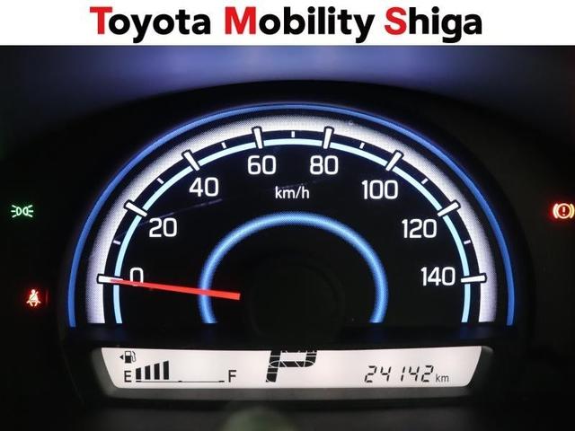 ワゴンR FA ワンセグ メモリーナビ ミュージックプレイヤー接続可 ワンオーナー(17枚目)