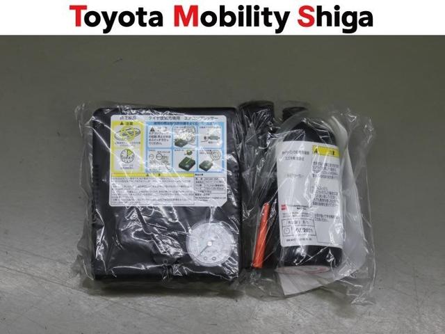 ワゴンR FA ワンセグ メモリーナビ ミュージックプレイヤー接続可 ワンオーナー(24枚目)