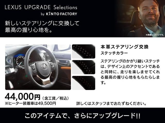 ＣＴ ＣＴ２００ｈ　フルセグ　メモリーナビ　ＤＶＤ再生　ミュージックプレイヤー接続可　バックカメラ　衝突被害軽減システム　ＥＴＣ　ＬＥＤヘッドランプ　ワンオーナー（6枚目）