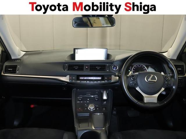 ＣＴ ＣＴ２００ｈ　フルセグ　メモリーナビ　ＤＶＤ再生　ミュージックプレイヤー接続可　バックカメラ　衝突被害軽減システム　ＥＴＣ　ＬＥＤヘッドランプ　ワンオーナー（10枚目）