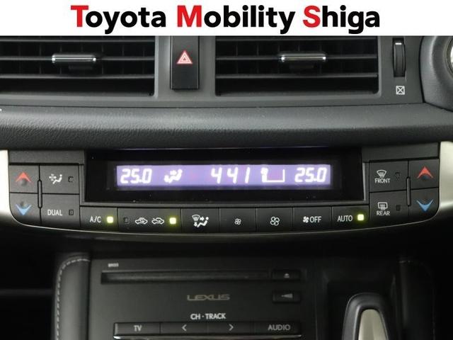 ＣＴ ＣＴ２００ｈ　フルセグ　メモリーナビ　ＤＶＤ再生　ミュージックプレイヤー接続可　バックカメラ　衝突被害軽減システム　ＥＴＣ　ＬＥＤヘッドランプ　ワンオーナー（12枚目）