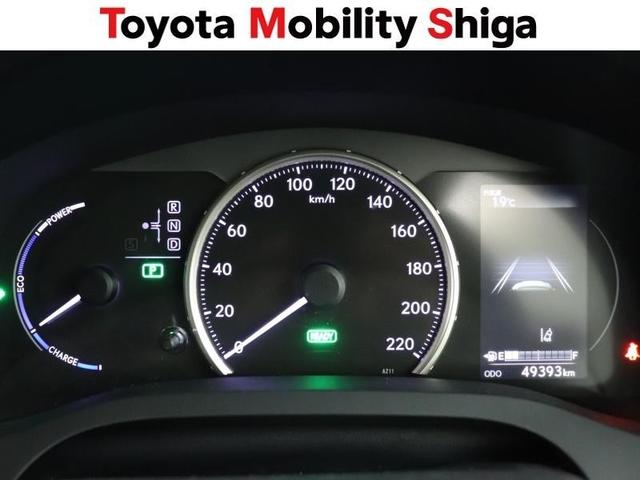 ＣＴ ＣＴ２００ｈ　フルセグ　メモリーナビ　ＤＶＤ再生　ミュージックプレイヤー接続可　バックカメラ　衝突被害軽減システム　ＥＴＣ　ＬＥＤヘッドランプ　ワンオーナー（18枚目）