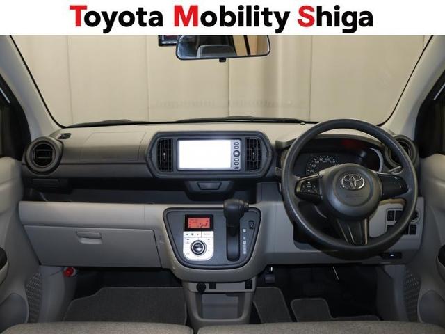 パッソ Ｘ　ＬパッケージＳ　ワンセグ　メモリーナビ　ミュージックプレイヤー接続可　バックカメラ　衝突被害軽減システム　ＥＴＣ　ドラレコ　アイドリングストップ（9枚目）