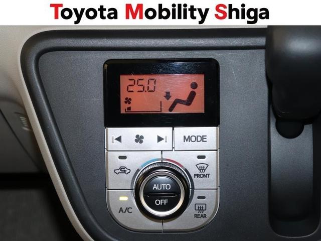 パッソ Ｘ　ＬパッケージＳ　ワンセグ　メモリーナビ　ミュージックプレイヤー接続可　バックカメラ　衝突被害軽減システム　ＥＴＣ　ドラレコ　アイドリングストップ（11枚目）