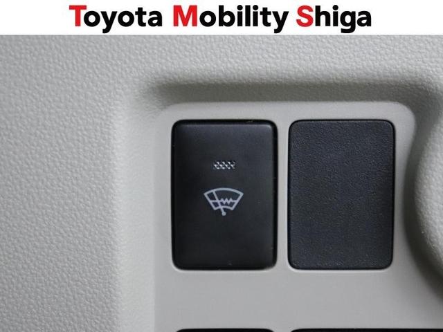 パッソ Ｘ　ＬパッケージＳ　ワンセグ　メモリーナビ　ミュージックプレイヤー接続可　バックカメラ　衝突被害軽減システム　ＥＴＣ　ドラレコ　アイドリングストップ（22枚目）