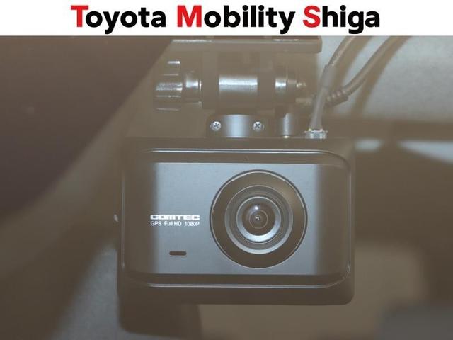 パッソ Ｘ　ＬパッケージＳ　ワンセグ　メモリーナビ　ミュージックプレイヤー接続可　バックカメラ　衝突被害軽減システム　ＥＴＣ　ドラレコ　アイドリングストップ（25枚目）