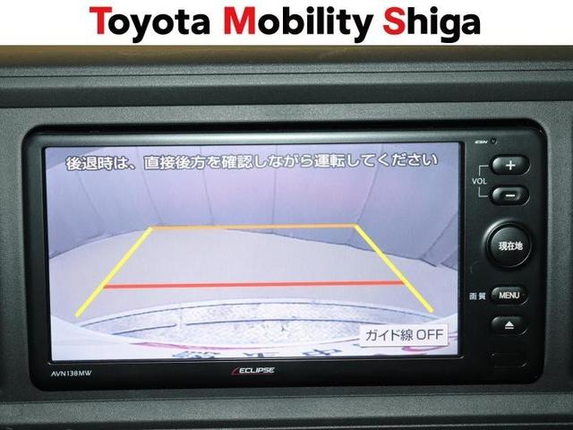 パッソ Ｘ　ＬパッケージＳ　ワンセグ　メモリーナビ　ミュージックプレイヤー接続可　バックカメラ　衝突被害軽減システム　ＥＴＣ　ドラレコ　アイドリングストップ（28枚目）