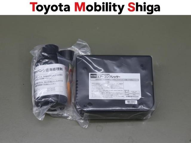 パッソ Ｘ　ＬパッケージＳ　ワンセグ　メモリーナビ　ミュージックプレイヤー接続可　バックカメラ　衝突被害軽減システム　ＥＴＣ　ドラレコ　アイドリングストップ（32枚目）