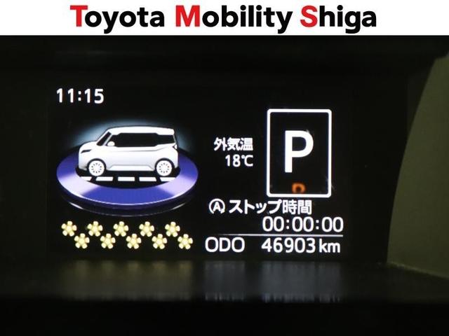 タンク カスタムＧ－Ｔ　フルセグ　メモリーナビ　ＤＶＤ再生　ミュージックプレイヤー接続可　後席モニター　バックカメラ　衝突被害軽減システム　ＥＴＣ　ドラレコ　両側電動スライド　ＬＥＤヘッドランプ　ワンオーナー（18枚目）