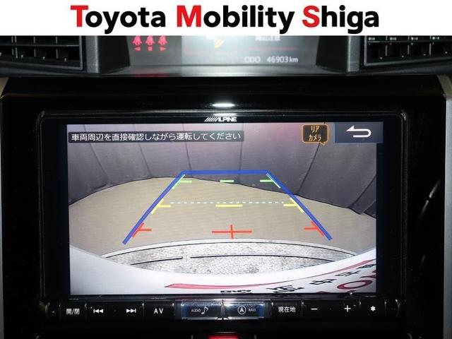 タンク カスタムＧ－Ｔ　フルセグ　メモリーナビ　ＤＶＤ再生　ミュージックプレイヤー接続可　後席モニター　バックカメラ　衝突被害軽減システム　ＥＴＣ　ドラレコ　両側電動スライド　ＬＥＤヘッドランプ　ワンオーナー（28枚目）