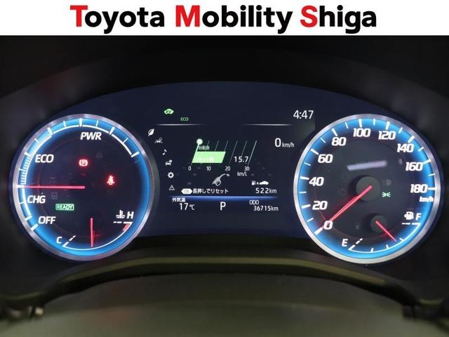 クラウンハイブリッド ＲＳ　フルセグ　メモリーナビ　ＤＶＤ再生　ミュージックプレイヤー接続可　バックカメラ　衝突被害軽減システム　ＥＴＣ　ドラレコ　ＬＥＤヘッドランプ（17枚目）