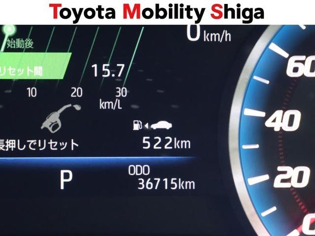 クラウンハイブリッド ＲＳ　フルセグ　メモリーナビ　ＤＶＤ再生　ミュージックプレイヤー接続可　バックカメラ　衝突被害軽減システム　ＥＴＣ　ドラレコ　ＬＥＤヘッドランプ（18枚目）