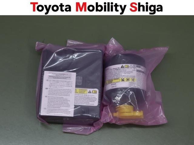 クラウンハイブリッド ＲＳ　フルセグ　メモリーナビ　ＤＶＤ再生　ミュージックプレイヤー接続可　バックカメラ　衝突被害軽減システム　ＥＴＣ　ドラレコ　ＬＥＤヘッドランプ（30枚目）