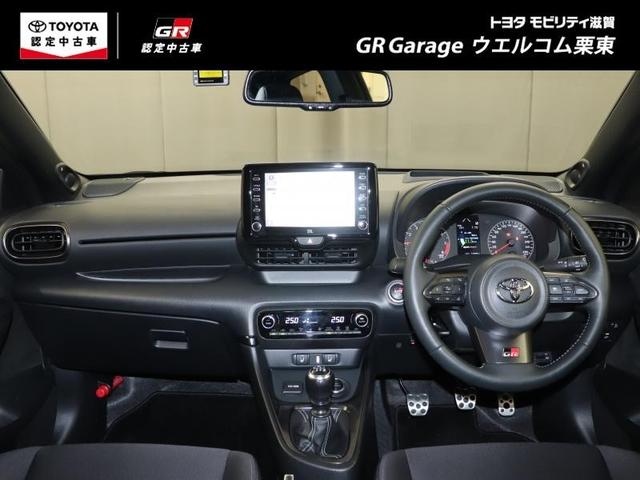 GRヤリス RZ 4WD フルセグ メモリーナビ ミュージックプレイヤー接続可 バックカメラ 衝突被害軽減システム ETC LEDヘッドランプ ワンオーナー アイドリングストップ(9枚目)