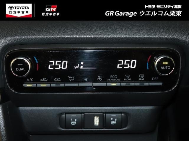 GRヤリス RZ 4WD フルセグ メモリーナビ ミュージックプレイヤー接続可 バックカメラ 衝突被害軽減システム ETC LEDヘッドランプ ワンオーナー アイドリングストップ(11枚目)
