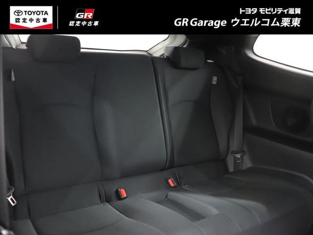 GRヤリス RZ 4WD フルセグ メモリーナビ ミュージックプレイヤー接続可 バックカメラ 衝突被害軽減システム ETC LEDヘッドランプ ワンオーナー アイドリングストップ(13枚目)